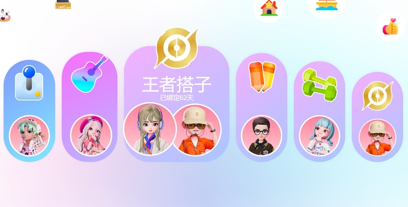 QQ ảnh 18