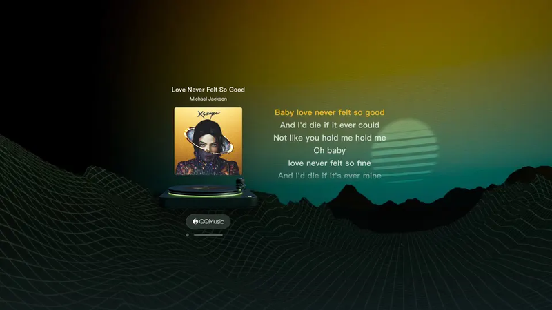 Dịch vụ của QQ Music