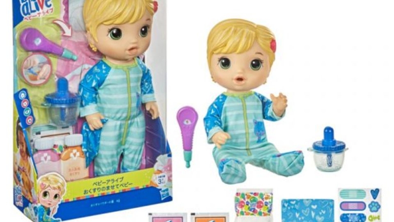 Búp bê hoặc đồ chơi nhân vật