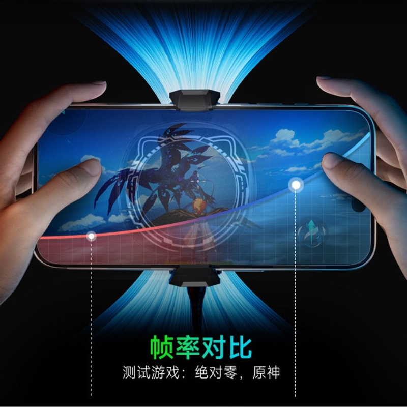 Làm mát nhanh công suất lớn 15 W