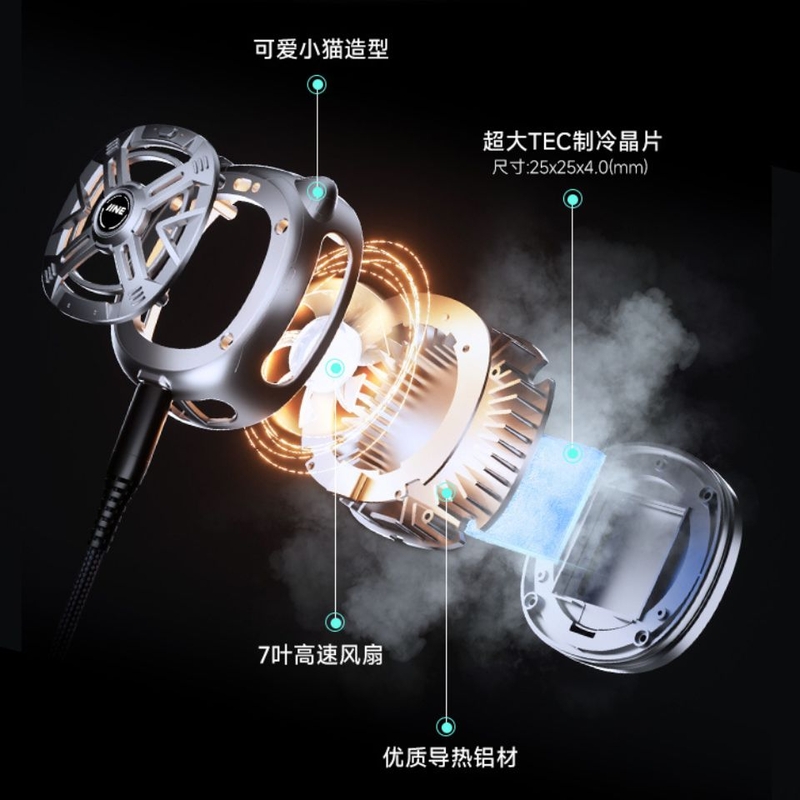 Hệ thống TEC nâng cao hiệu quả tản nhiệt