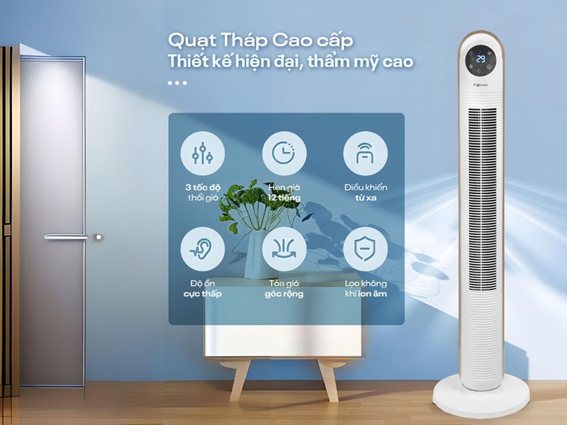 Quạt tháp điện tử Fujihome TF-13E (hình 1)