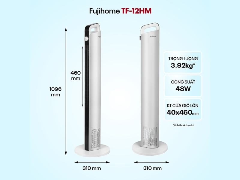 Quạt tháp Fujihome TF-12HM gọn nhẹ và an toàn với kiểu dáng không cánh