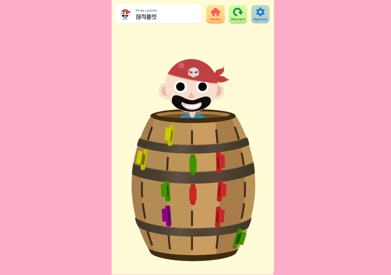 Random Games 5
