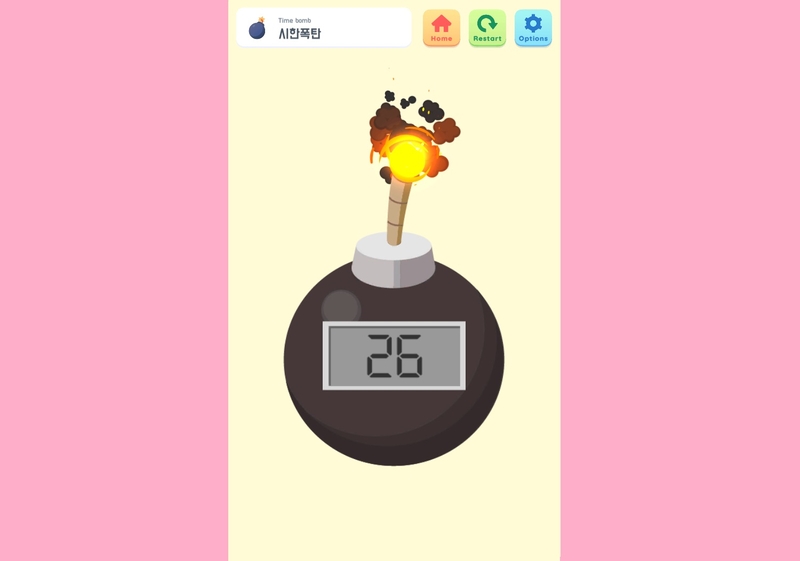 Random Games 7