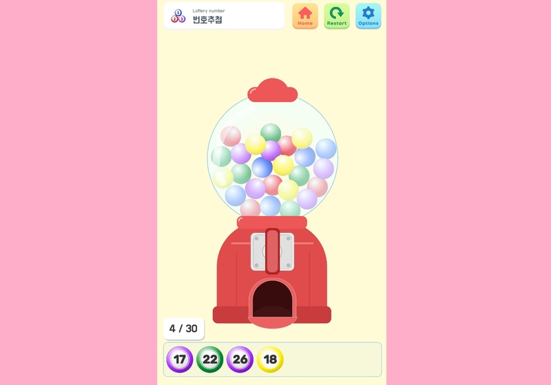 Random Games 8