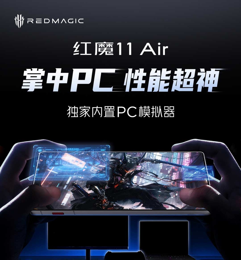 redmagic-11-air-ra-mat-voi-snapdragon-8-elite-4.jpg