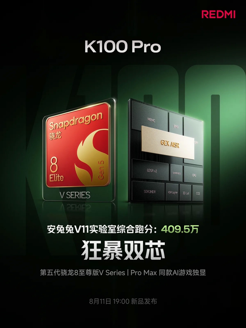redmi-k100-pro-lo-dien-voi-mat-lung-phat-sang-211001-6.jpg