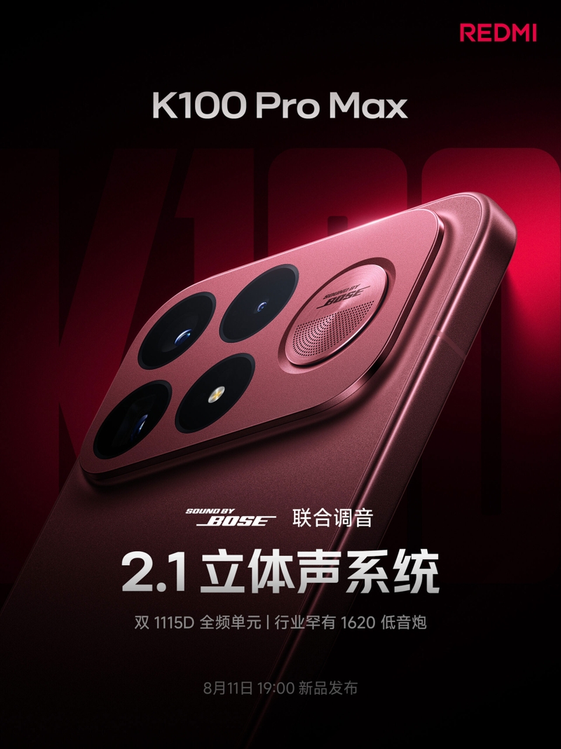 redmi-k100-pro-max-camera-200-mp-211223-7.jpg