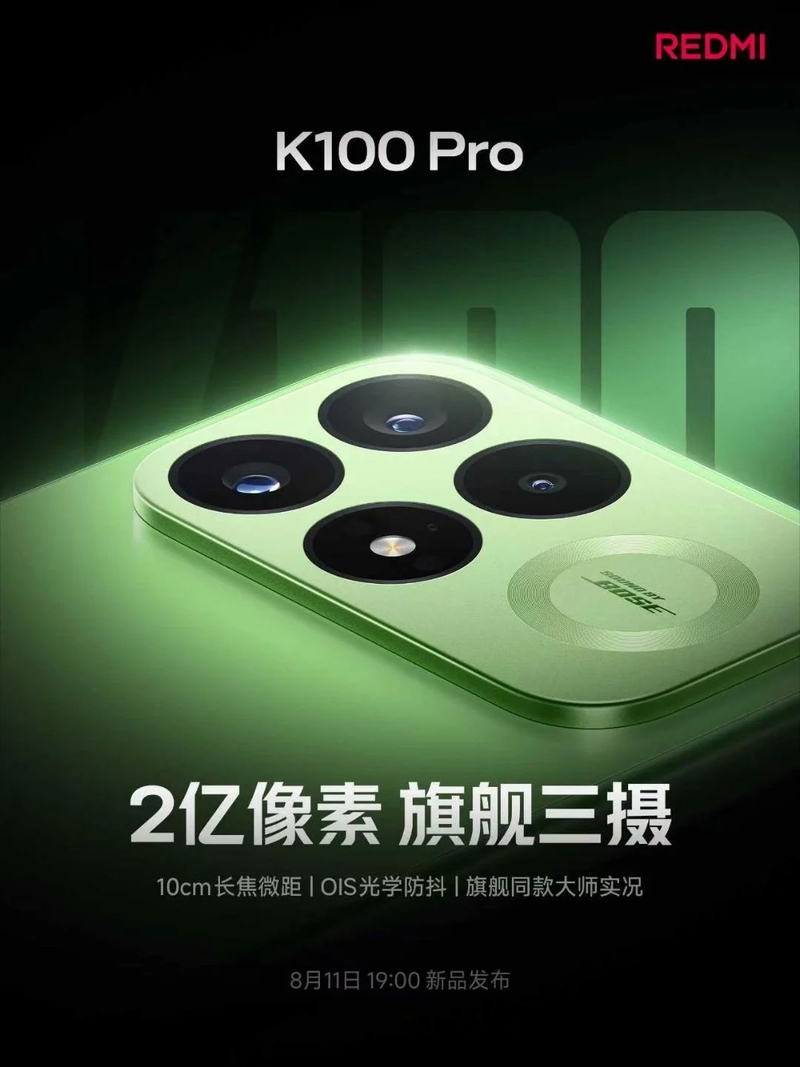 redmi-k100-pro-pin-8580-mah-camera-200-mp-211061-3.jpg