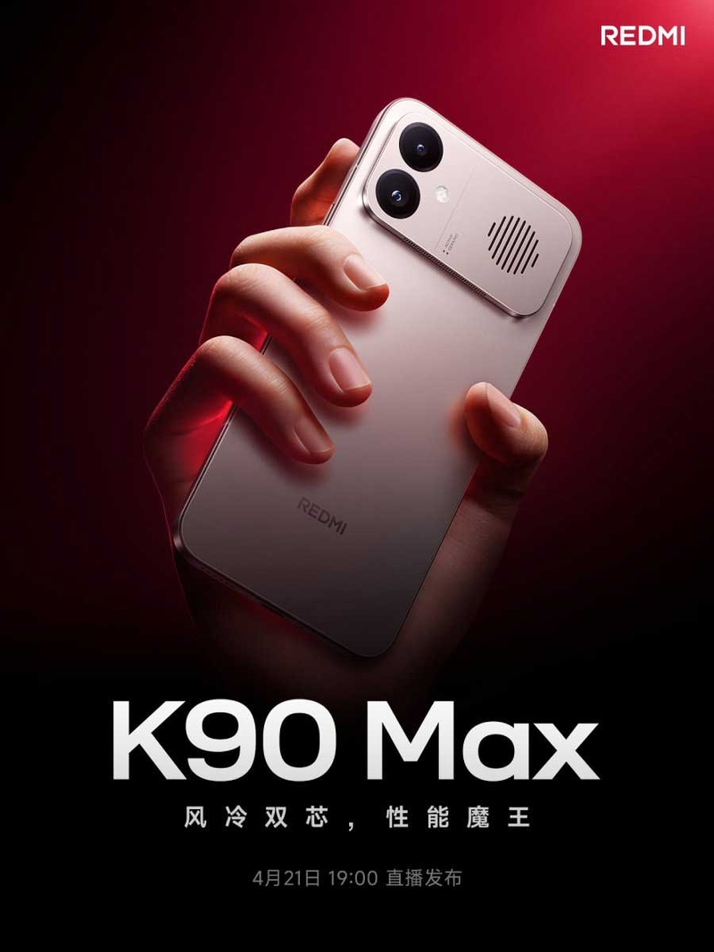 redmi-k90-max-chot-ngay-ra-mat-205462-4.jpg