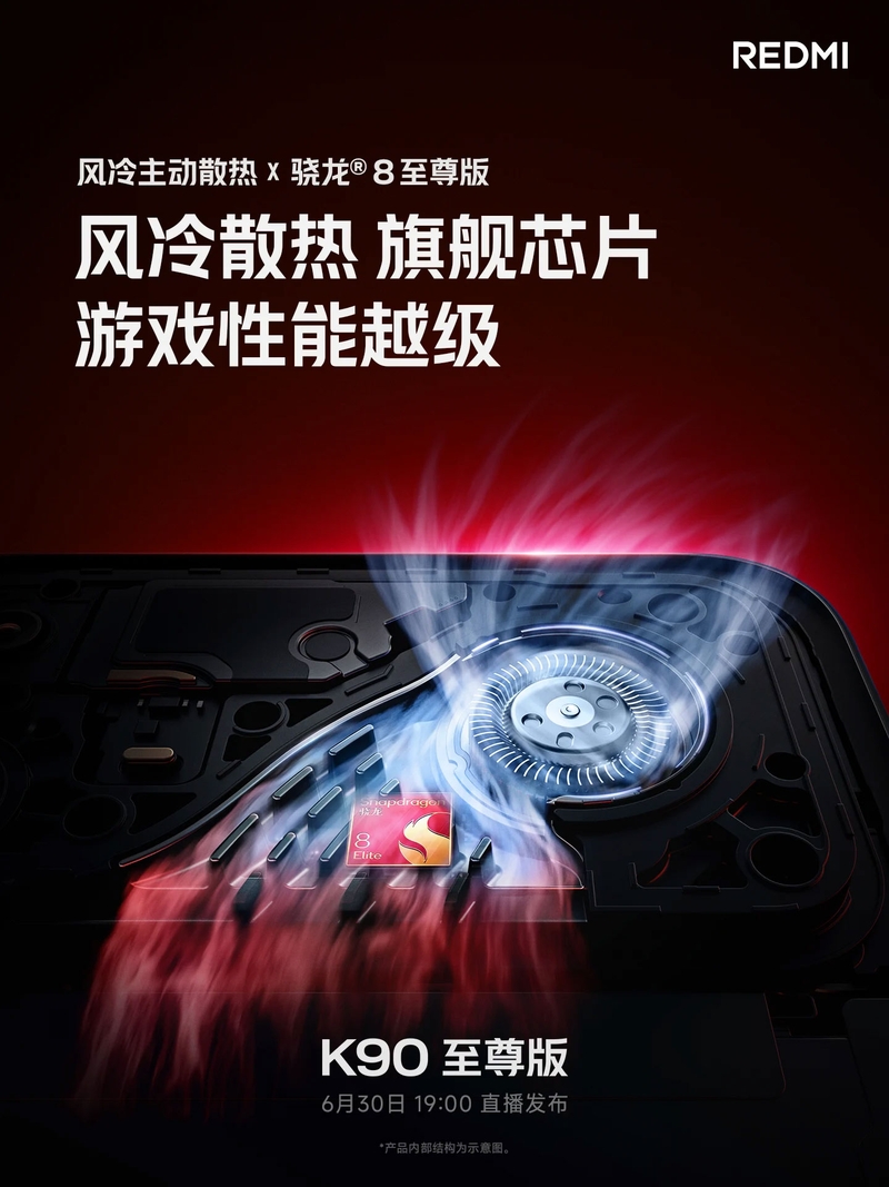 redmi-k90-ultra-chot-ngay-ra-mat-208630-4.jpg