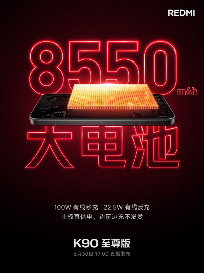 redmi-k90-ultra-nhin-cau-hinh-la-thay-sinh-ra-de-choi-game-208698-2.jpg