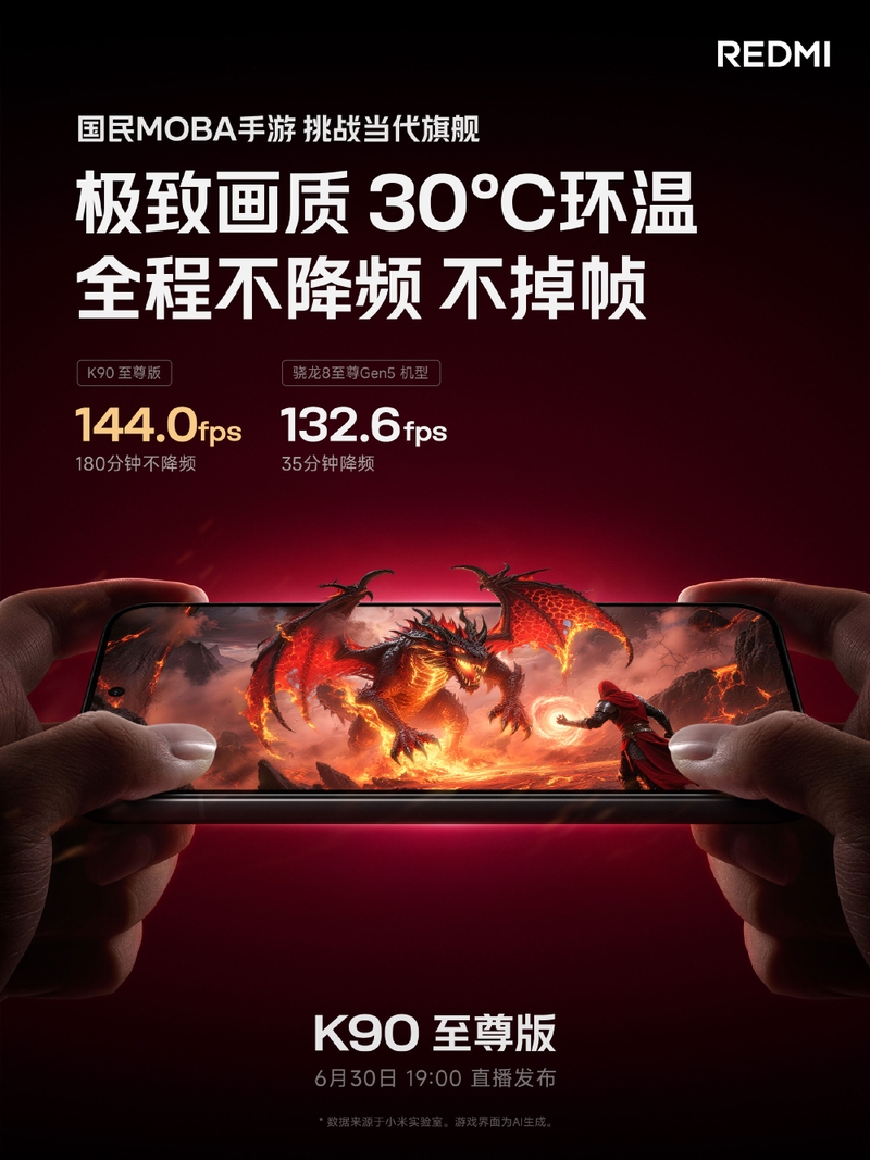 redmi-k90-ultra-nhin-cau-hinh-la-thay-sinh-ra-de-choi-game-208698-6.jpg