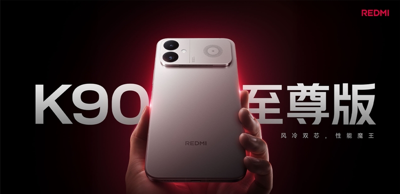 redmi-k90-ultra-ra-mat-209118-1.jpg