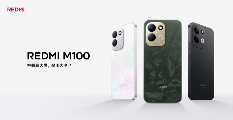 redmi-m100-ra-mat-211809-1.jpg