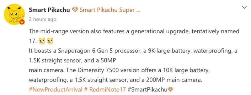 redmi-note-17-series-ro-ri-cau-hinh-208639-1.jpg
