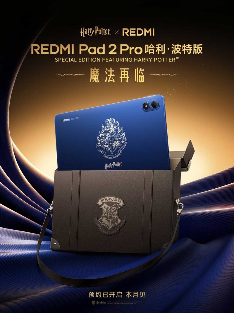 redmi-pad-2-pro-harry-potter-edition-ra-mat-199208-2.jpg