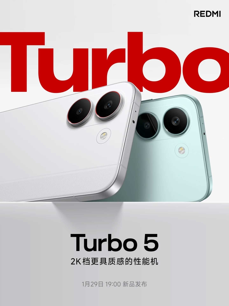 redmi-turbo-5-lo-thong-so-man-hinh-oled-4.jpg