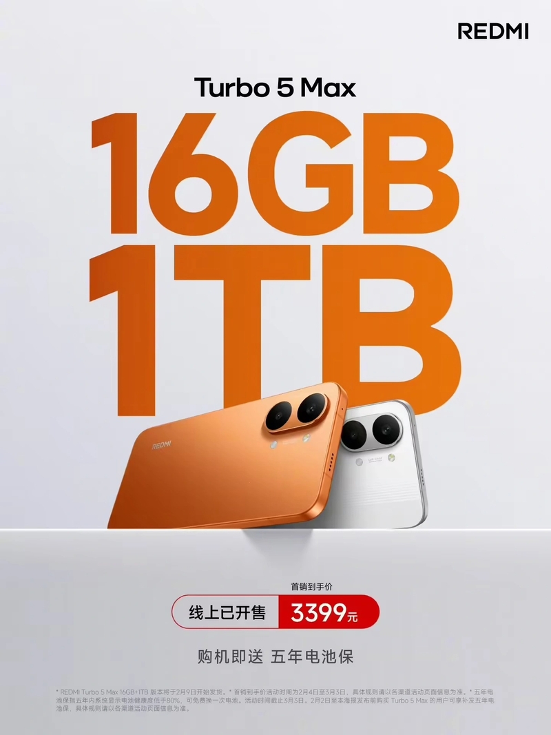 redmi-turbo-5-max-co-them-ban-1tb-2.jpg