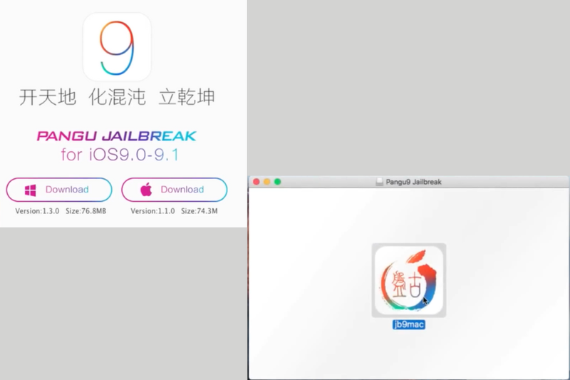 restore iPhone bằng Pangu không mất dữ liệu (5)