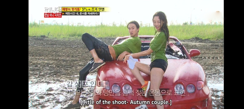 Running Man Hàn Quốc những tập hay nhất (ảnh 10)