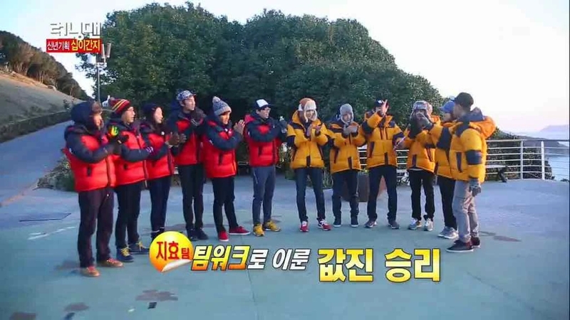 Running Man Hàn Quốc những tập hay nhất (ảnh 3)