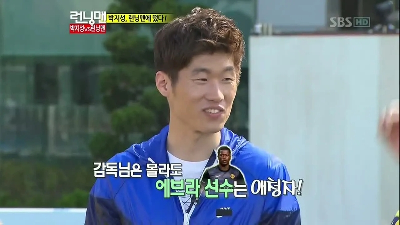 Running Man Hàn Quốc những tập hay nhất (ảnh 4)