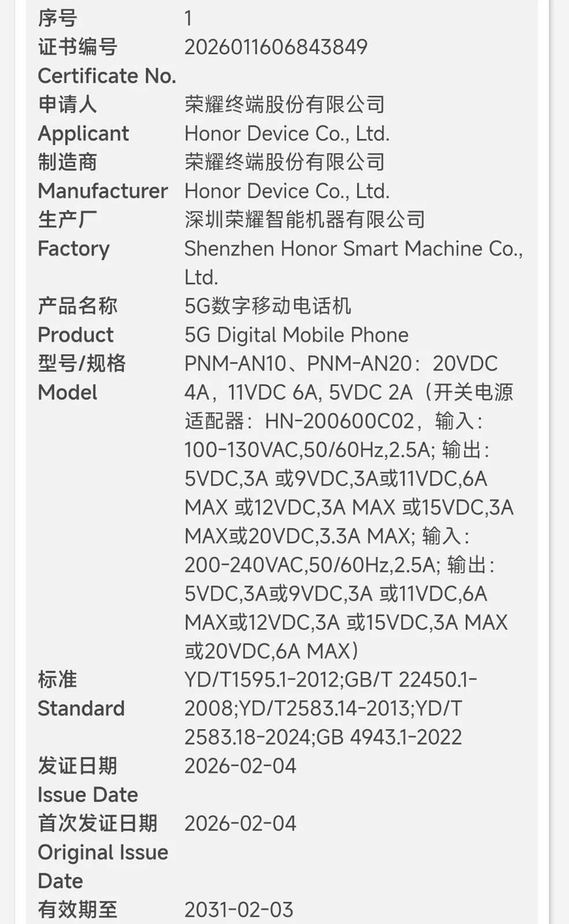 sac-nhanh-honor-magic-v6-gay-chu-y-voi-chuan-120-w-200833-4.jpg
