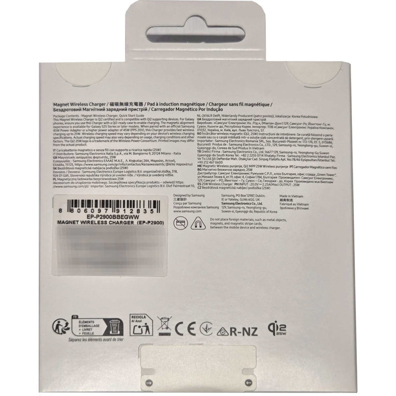 samsung-25w-qi2-charger-lo-dien-truoc-galaxy-s26-199885-2.jpg