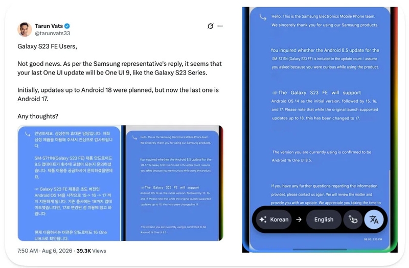 samsung-galaxy-s23-sap-nhan-one-ui-9-211259-1.jpg