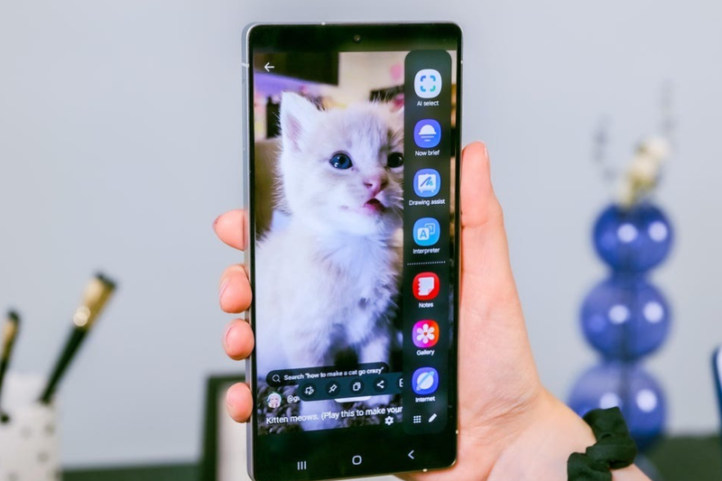 AI Samsung Galaxy S25 Ultra