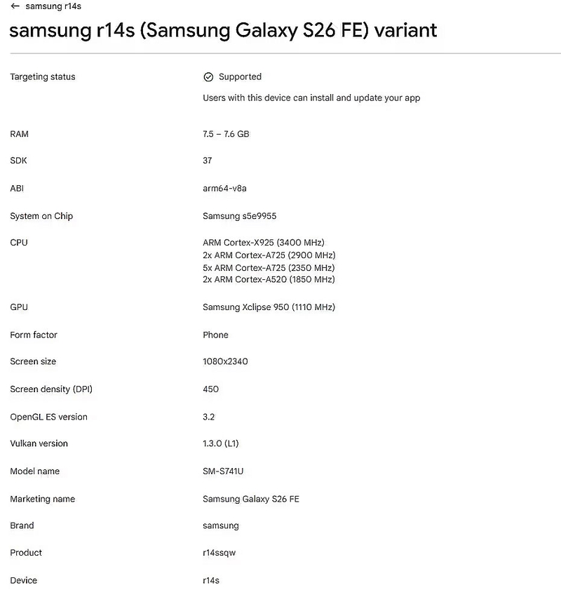 samsung-galaxy-s26-fe-lo-video-thuc-te-truoc-gio-g-212165-8.jpg