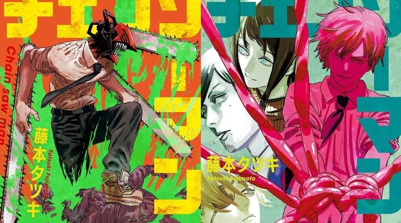 Seinen là gì 10