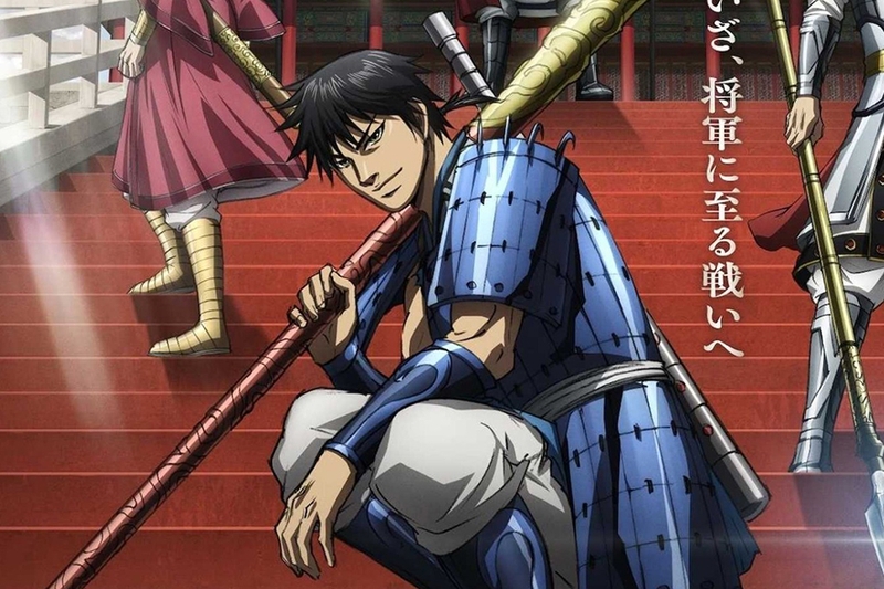 Seinen là gì 2