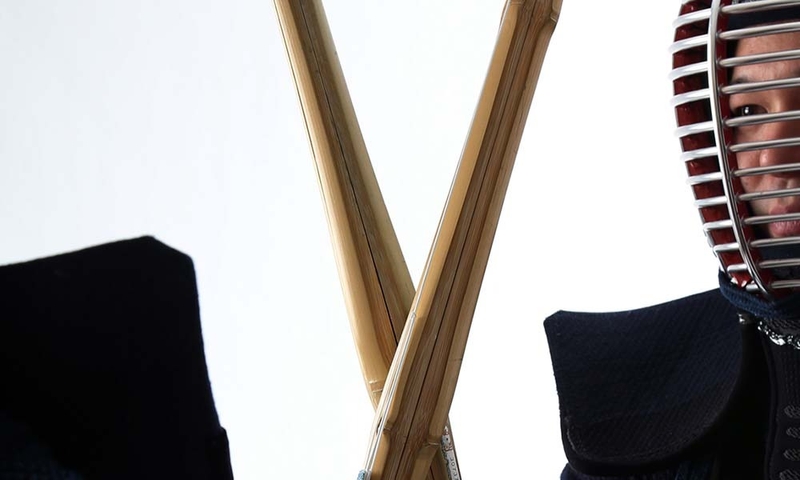 Shinai là gì 7
