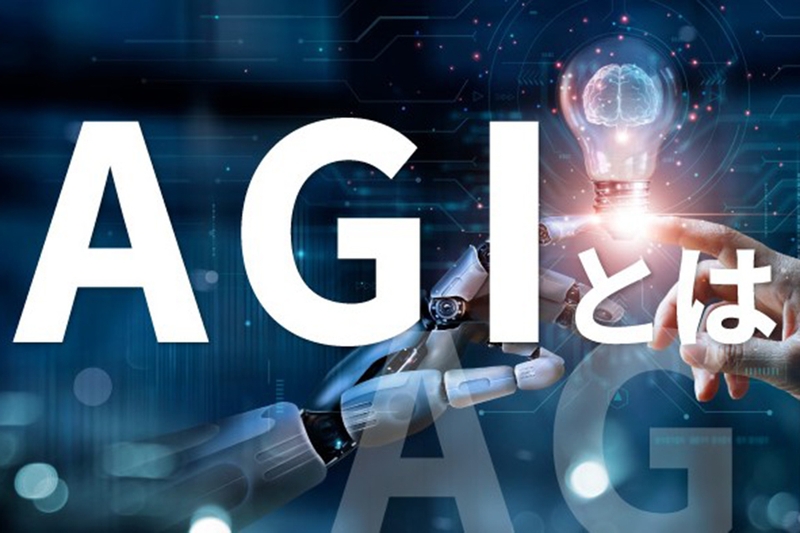 sieu-tri-tue-nhan-tao-agi-la-gi-2.jpg