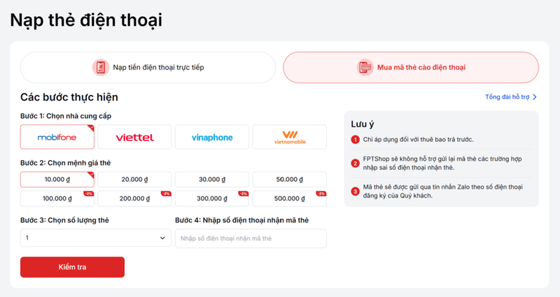 Nạp thẻ tại FPT Shop