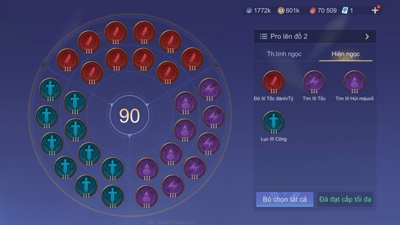 Bảng ngọc cho Sinestrea