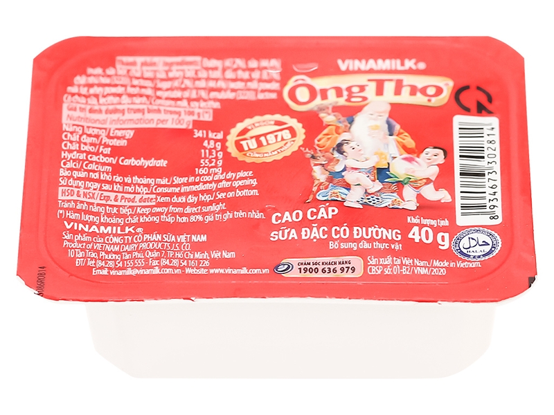 sinh tố việt quất - sữa đặc