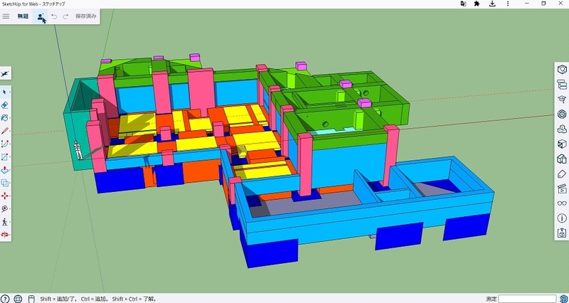 Hệ trục tọa độ và công cụ vẽ chính xác