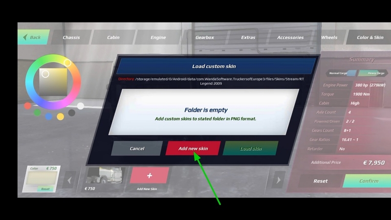 Chèn skin đã tải