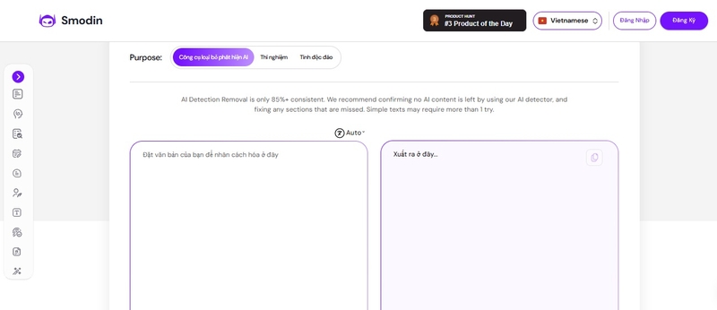 Smodin.io 5