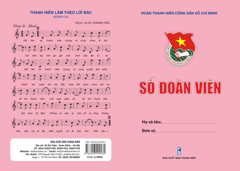sổ đoàn viên bị mất có nhập học được không 1.png