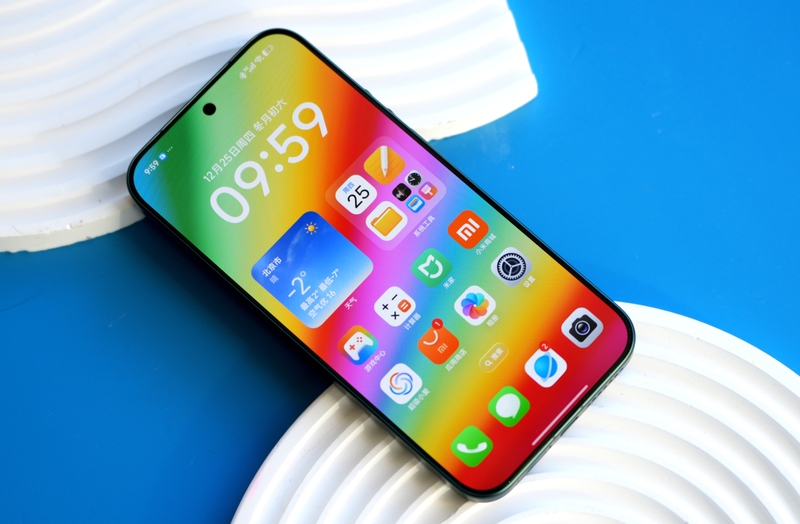 So sánh độ sáng và chất lượng màn hình điện thoại 1