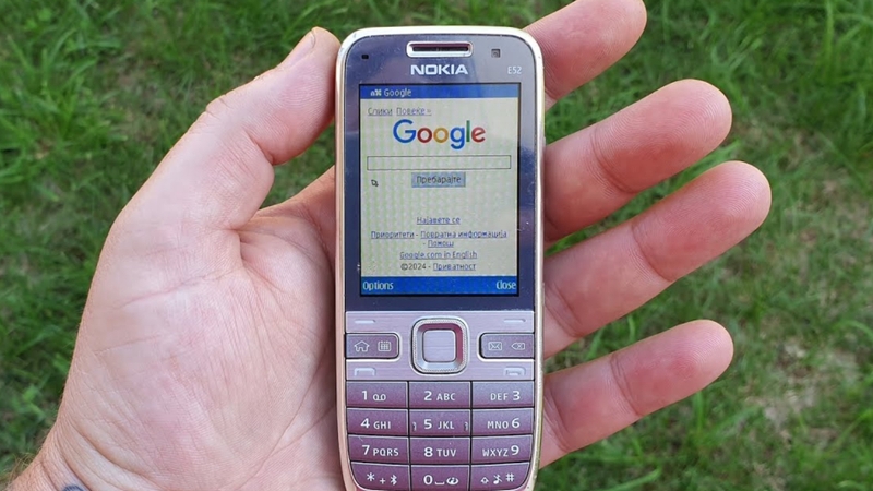 Tổng quan về Nokia E52