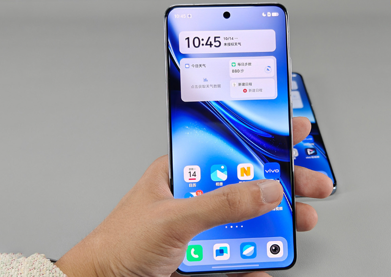 so sanh vivo x300 pro va x200 pro ve man hinh