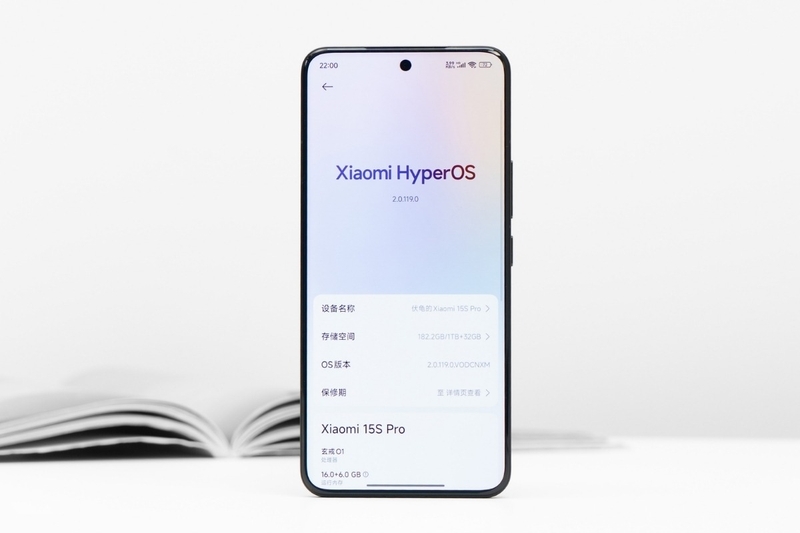 so sánh Xiaomi 15S Pro và Xiaomi 15 Pro 8