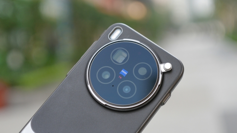 Camera Vivo X300 Pro