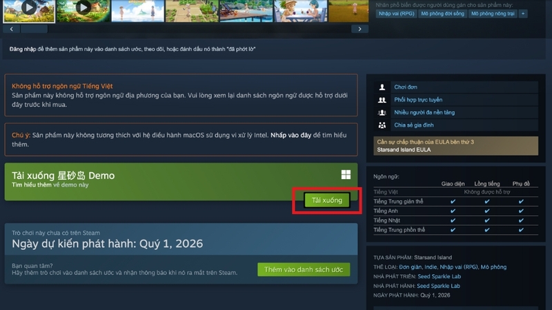 Tải xuống Starsand Island